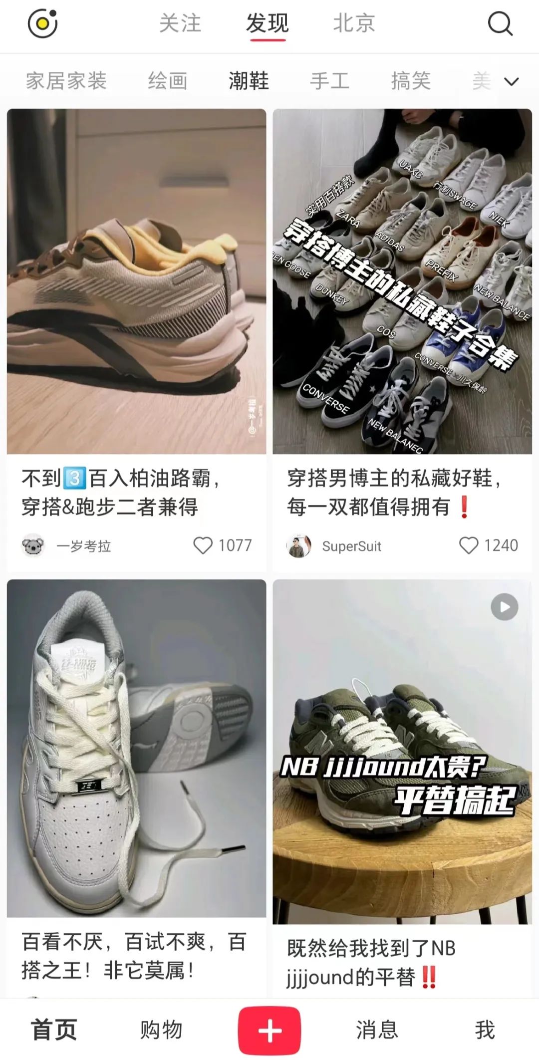 20220504142228175
