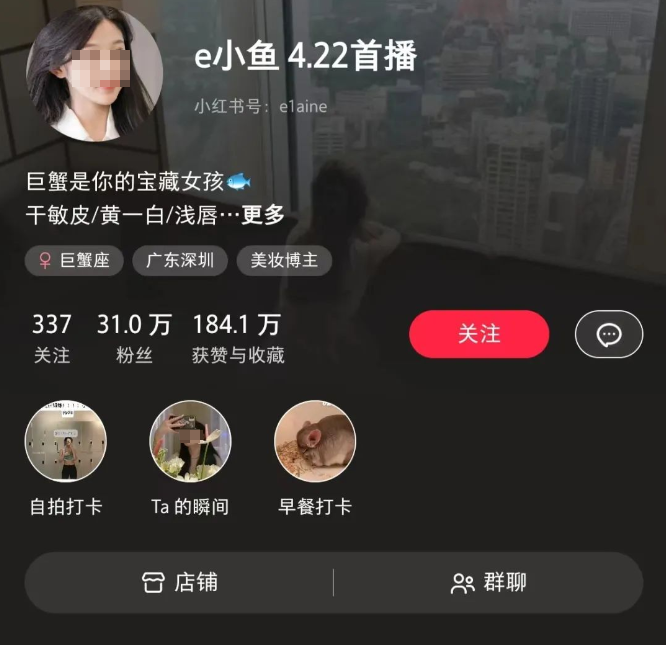 20220504142231716