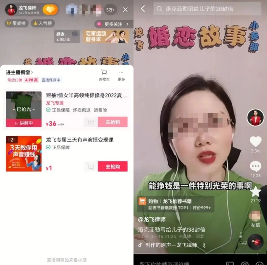 20220524005610483