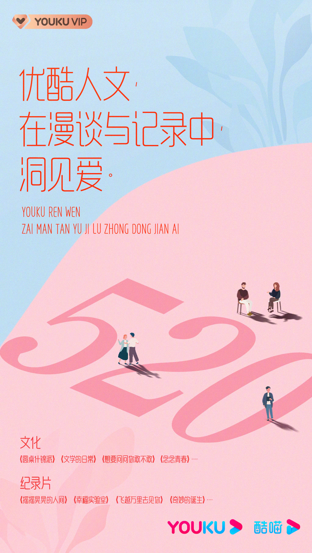 20220524051528436