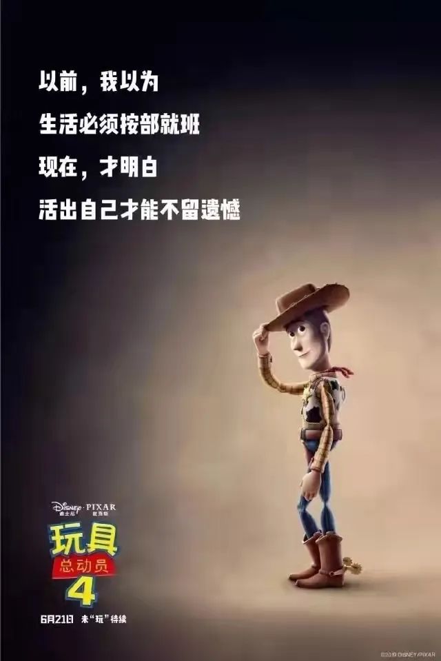 20220526013403260