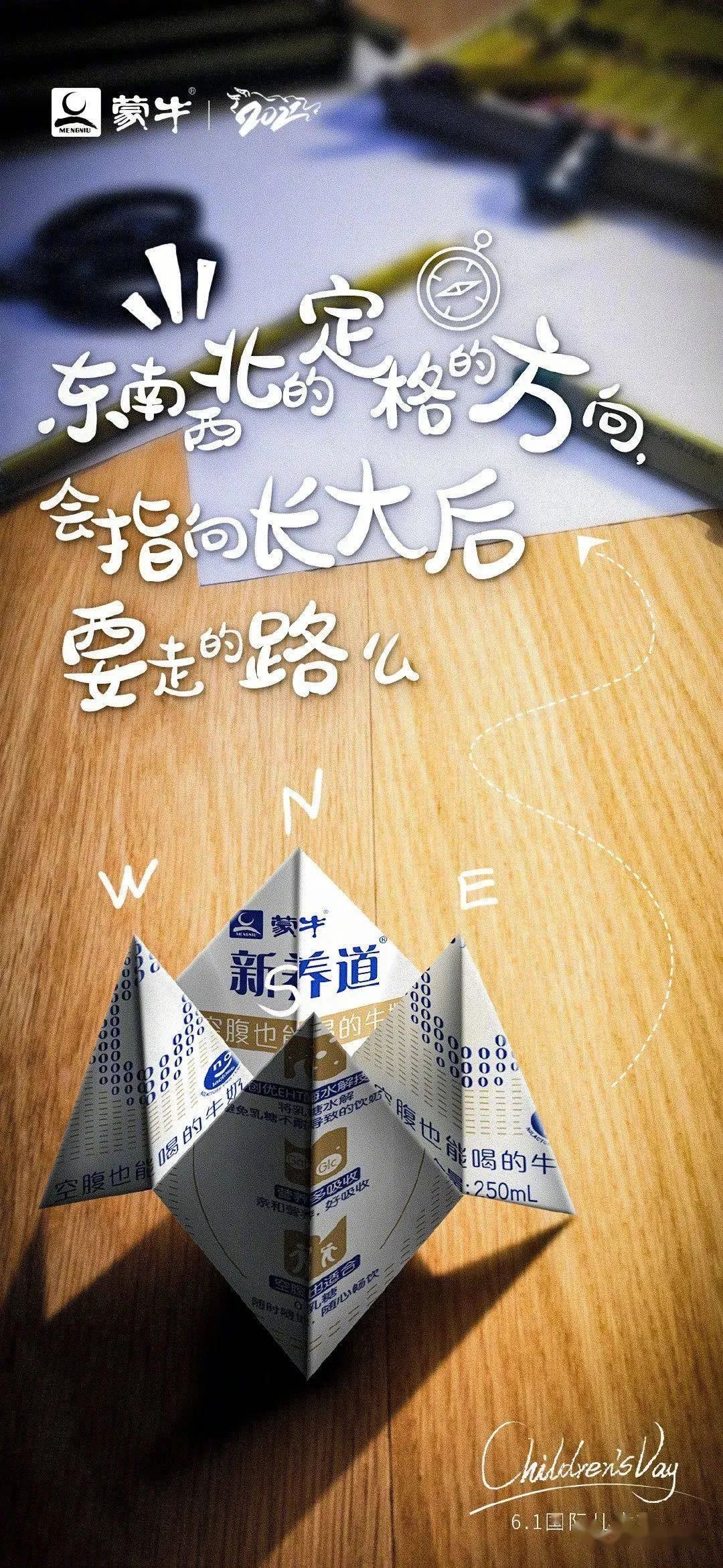 20220526013403500