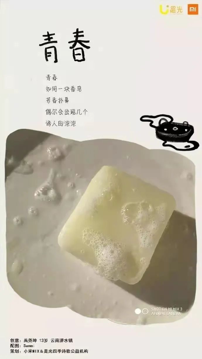 20220526013405344