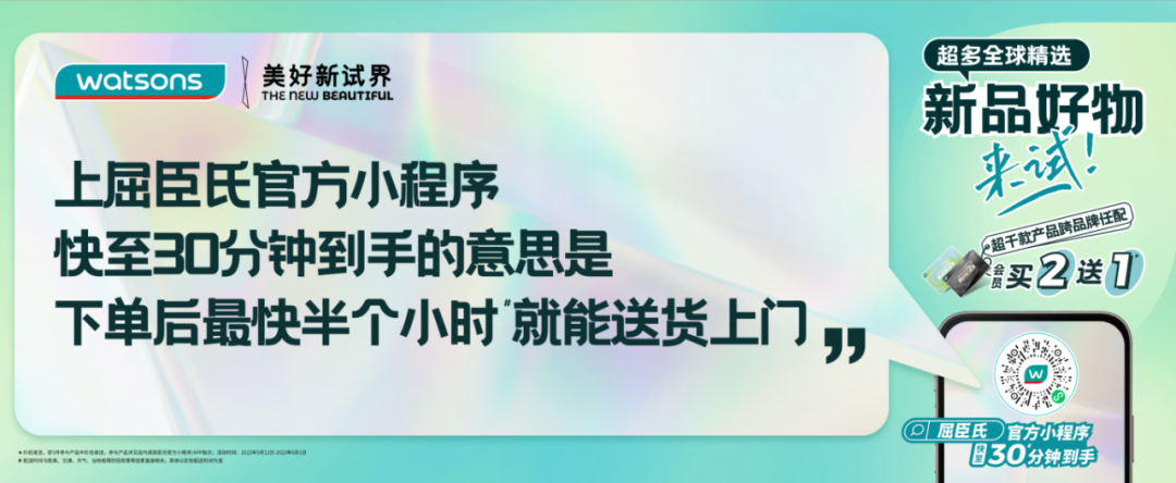 20220526094213226