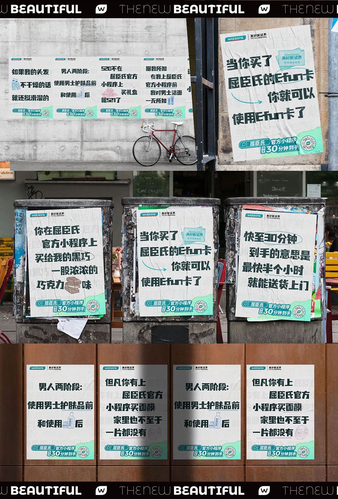 20220526094213364