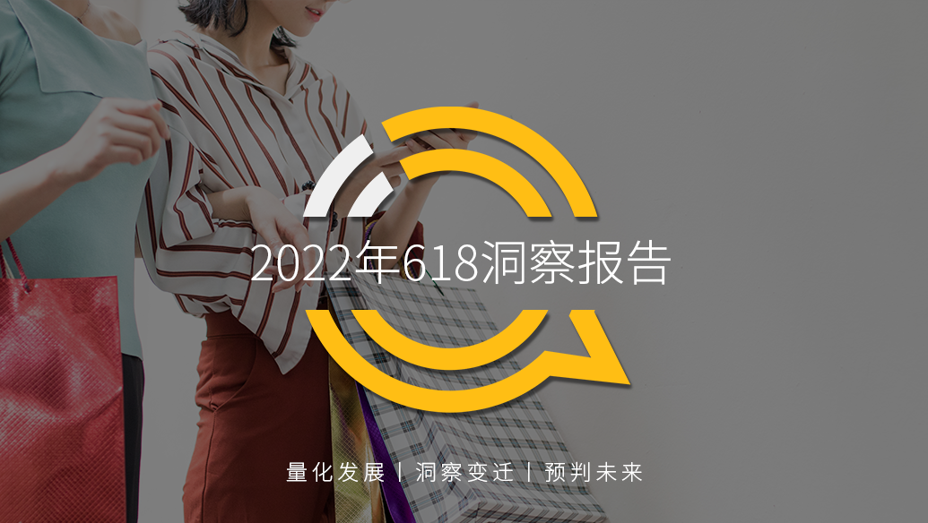1656204096-383176d194e12de