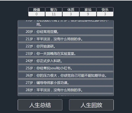20220601030841645