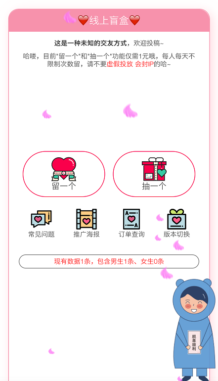 20220601033336685