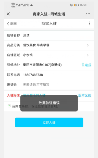 20220601033428138