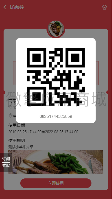 20220601043331505