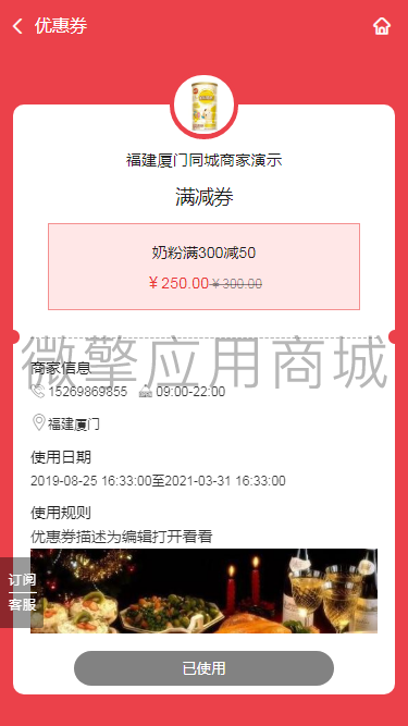 20220601043332176