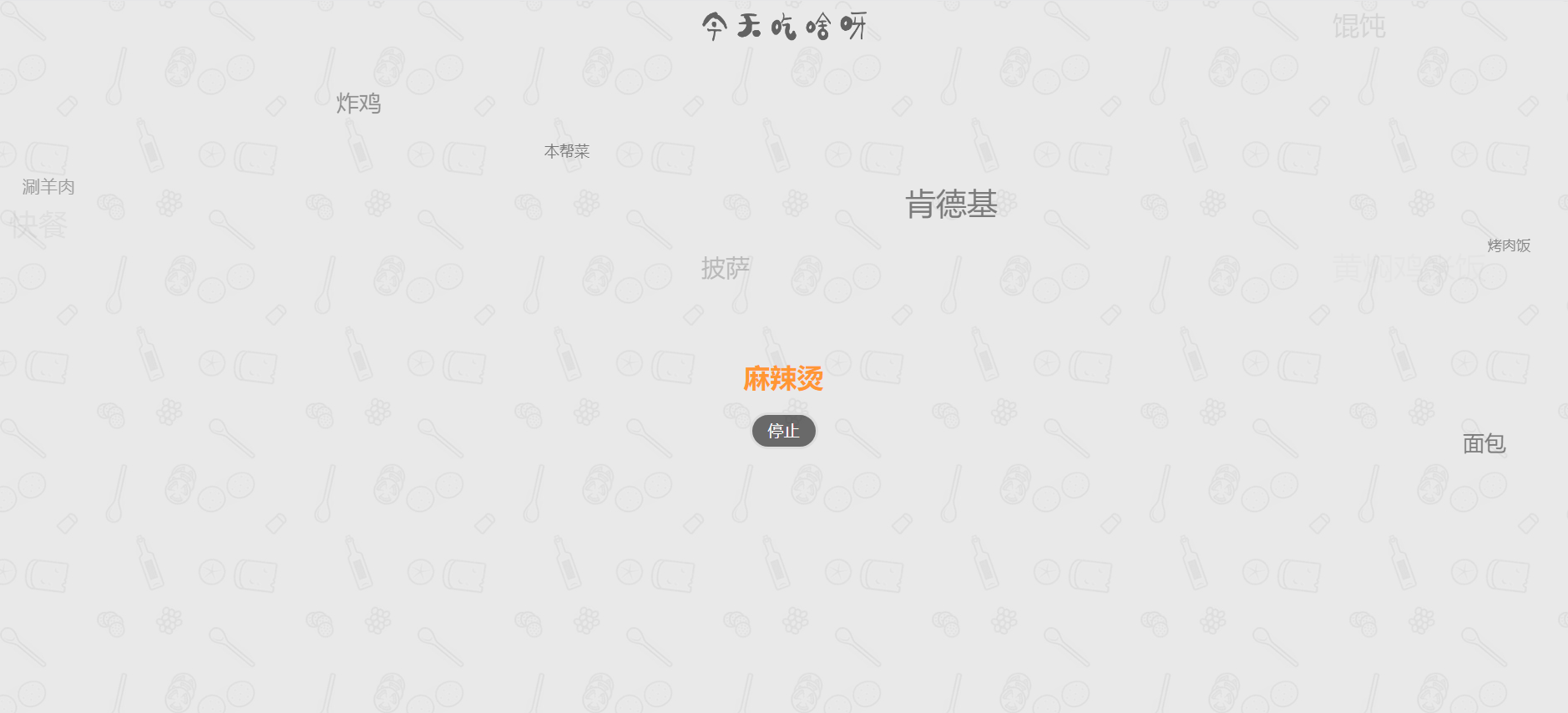 20220601063423716