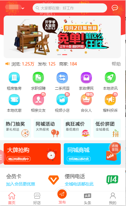 20220601073343392