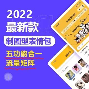 20220601083247168