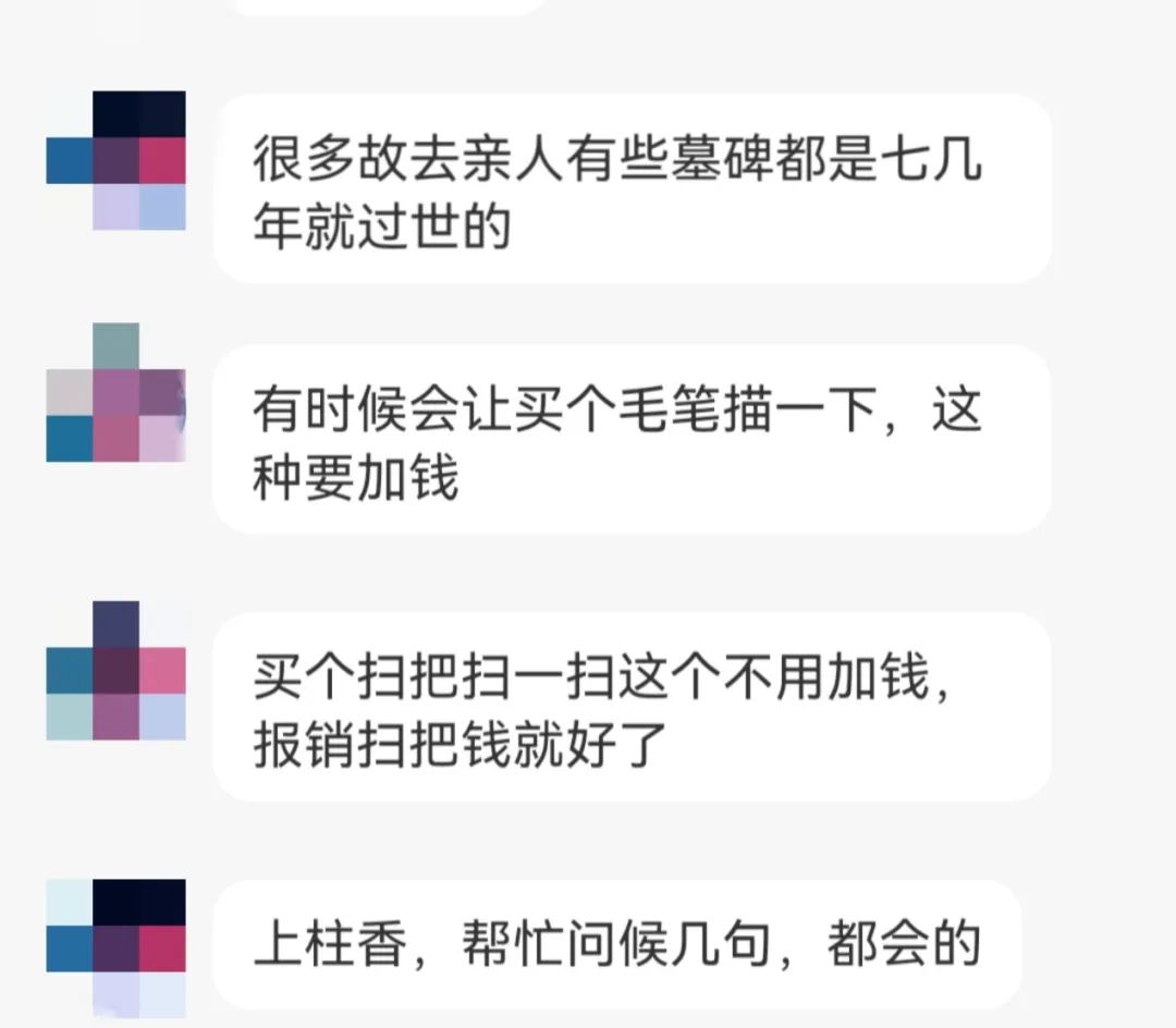 20220601103435890