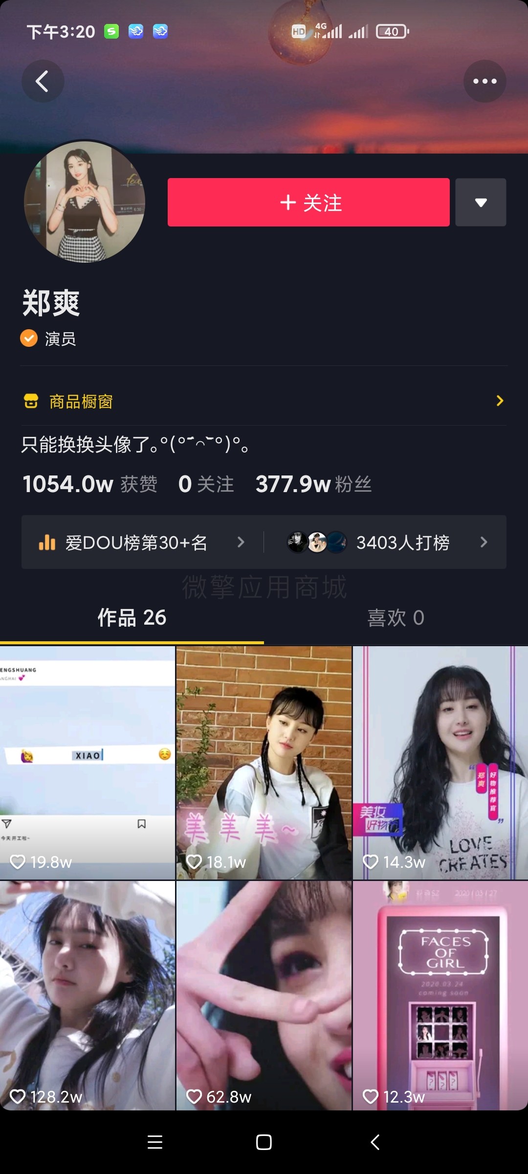 20220601113345339