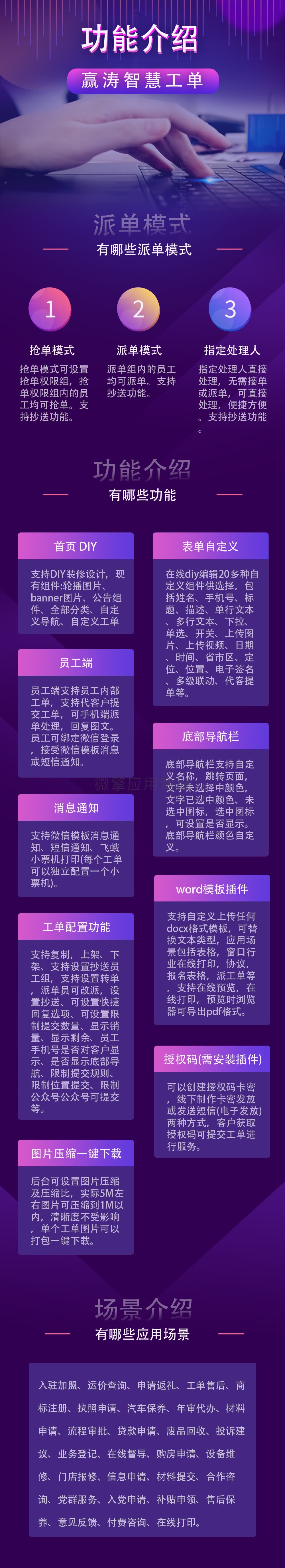20220601113407247