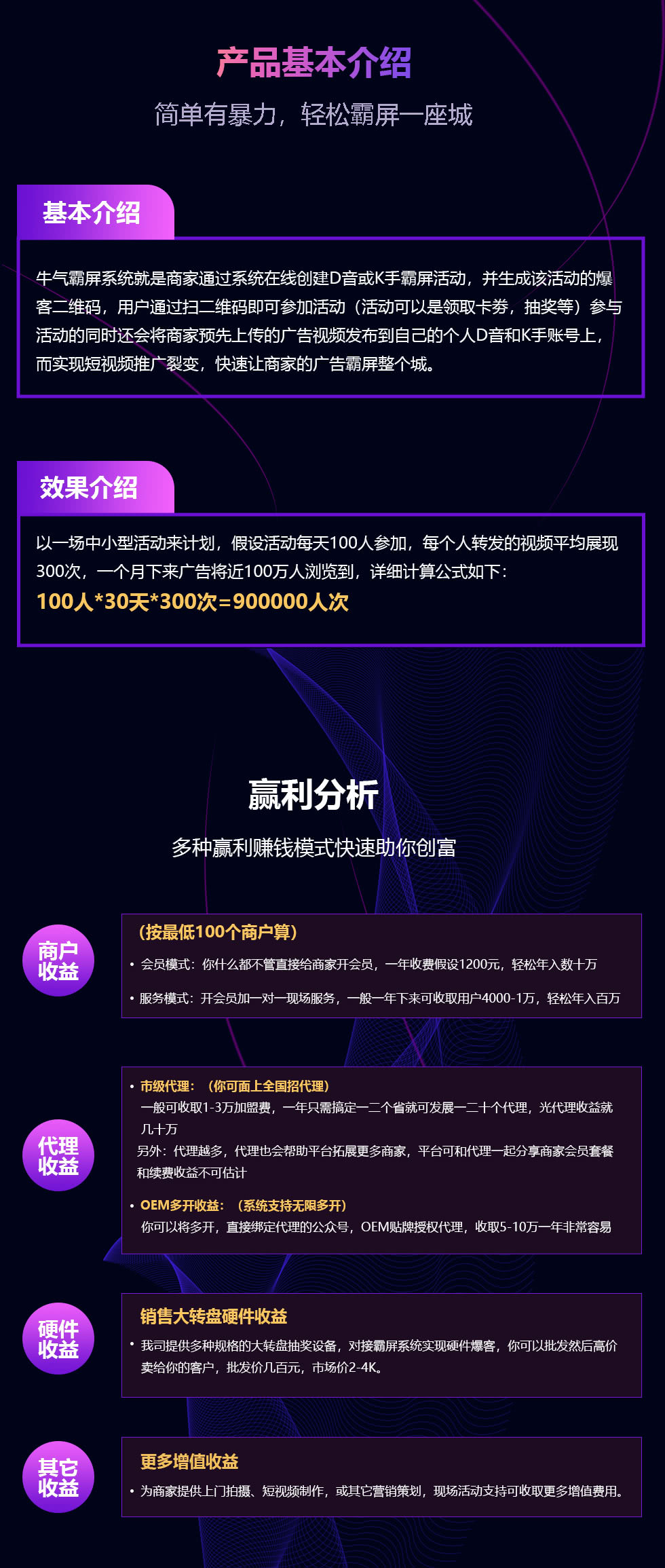 20220601113431264