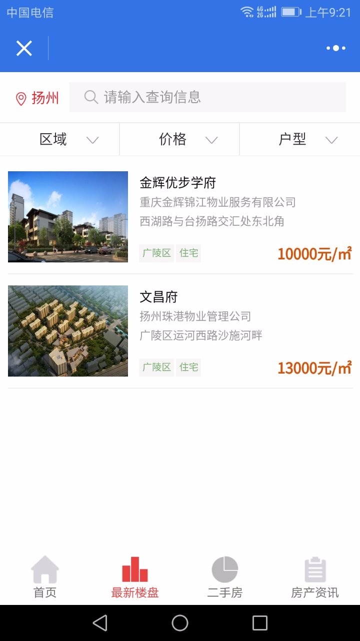 20220601113441377