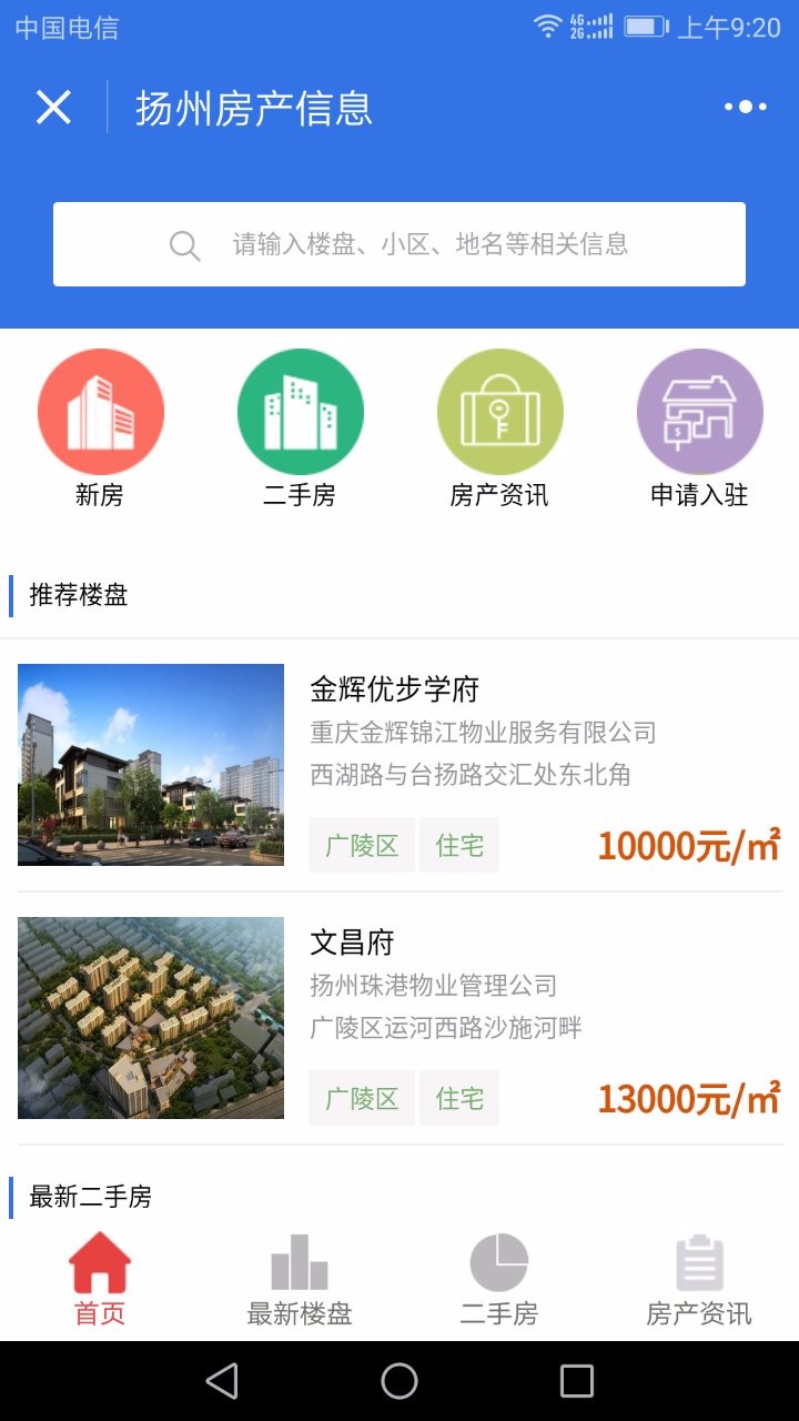 20220601113442794