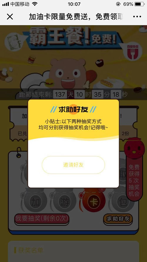 20220601123304862
