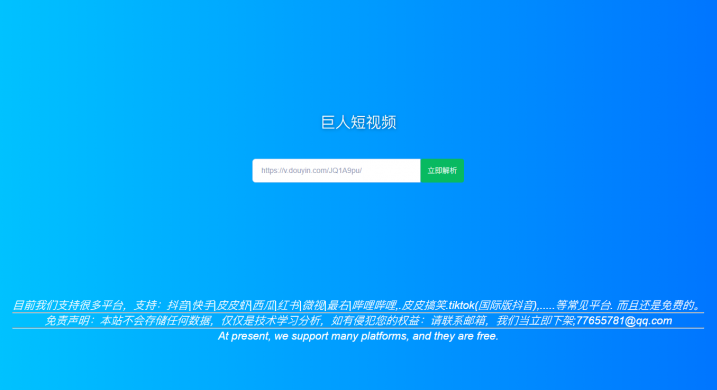 20220601123420223