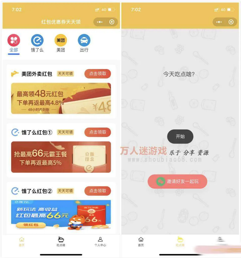 20220601123421566