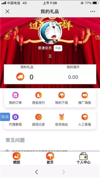 20220601123432635