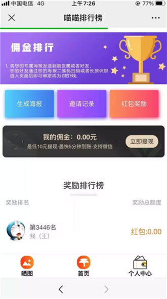 20220601123433557