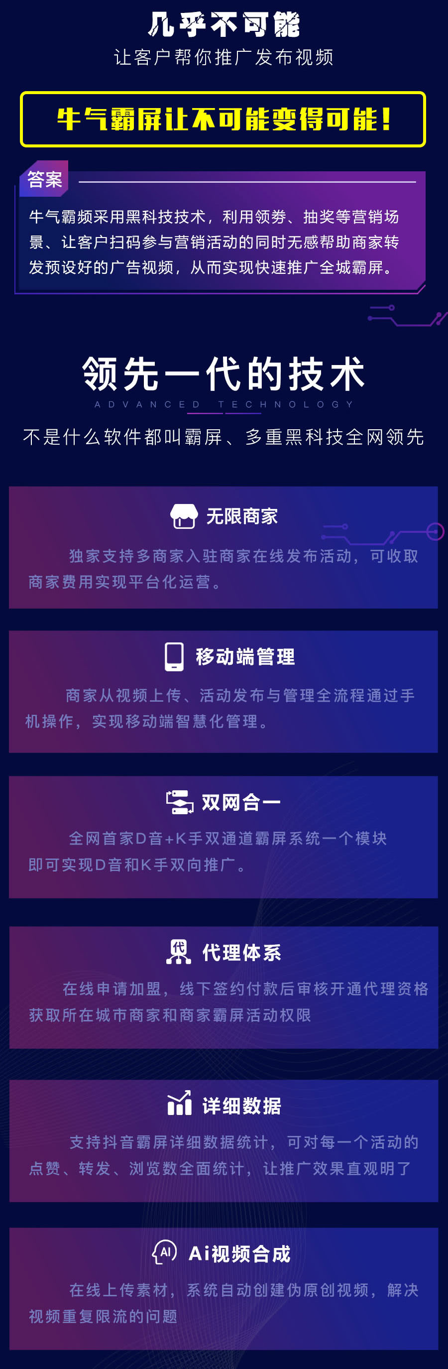 20220601133348387