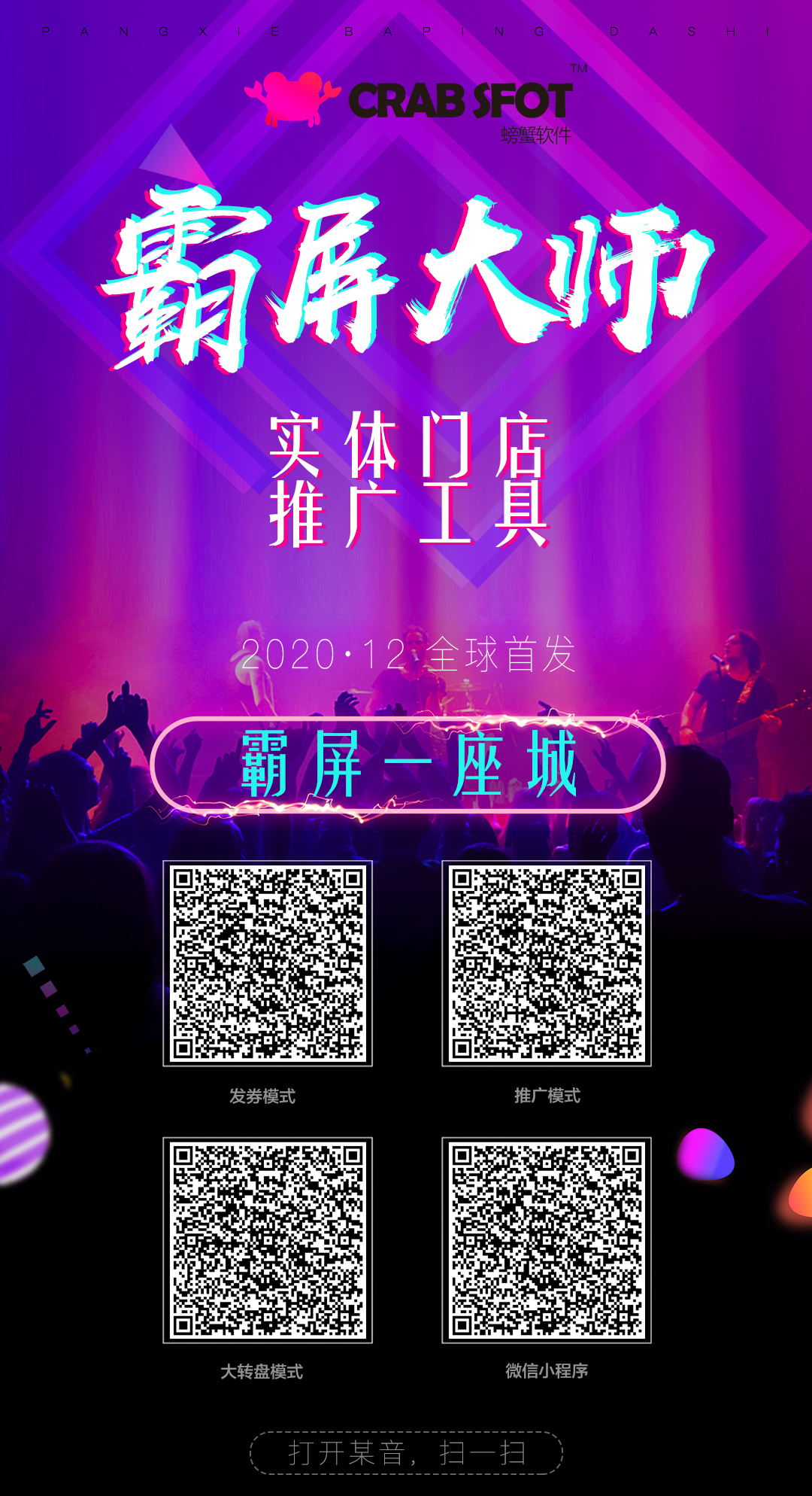 20220601133430783