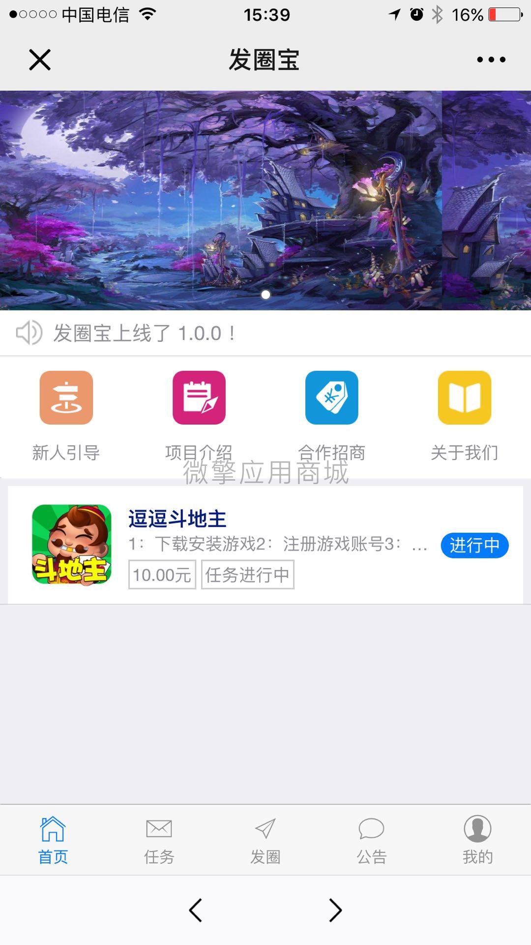 20220601133445201