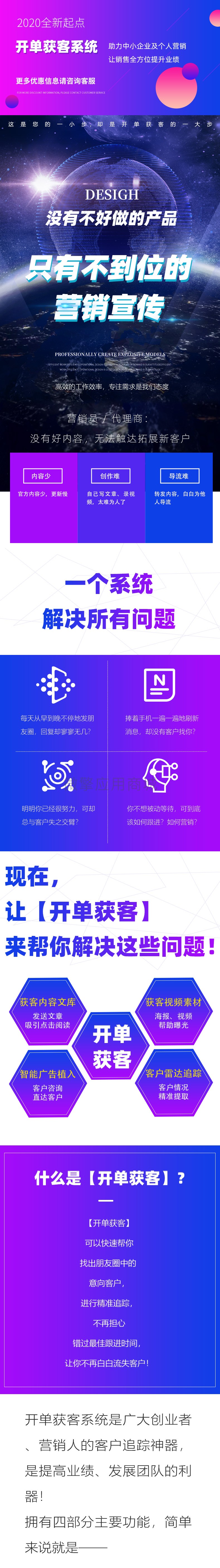 20220601133451678