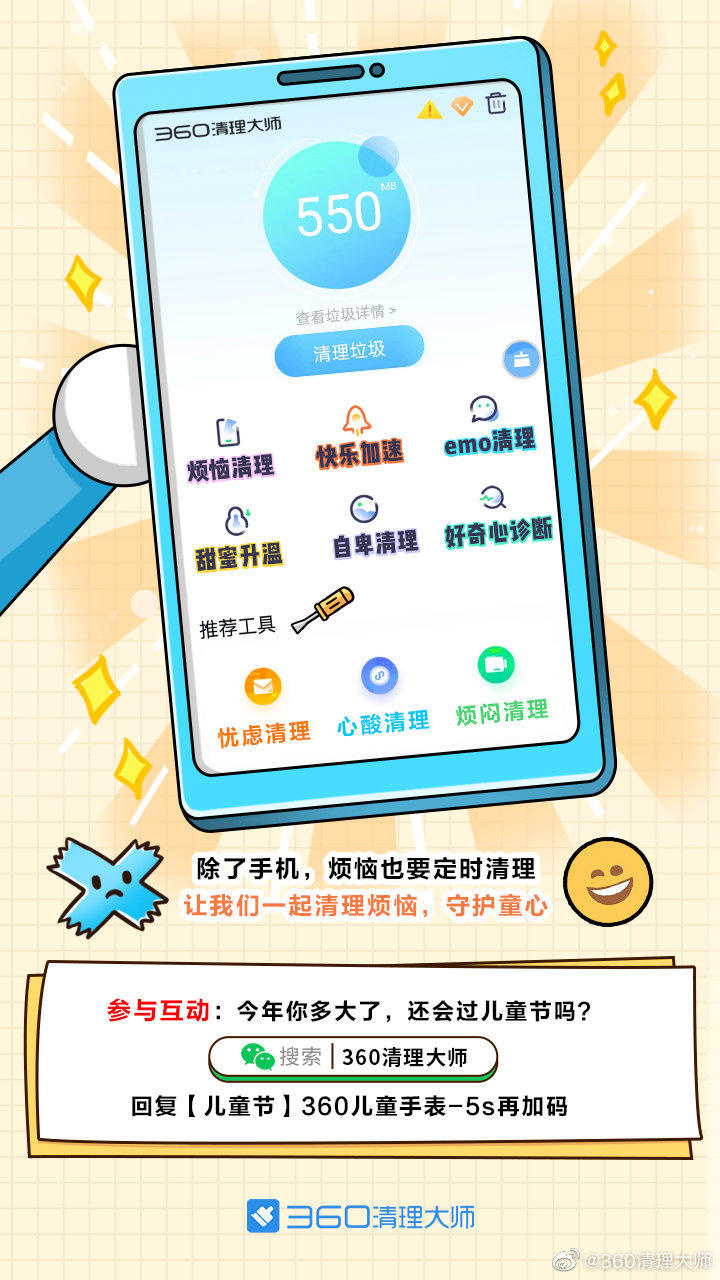 20220601141932441