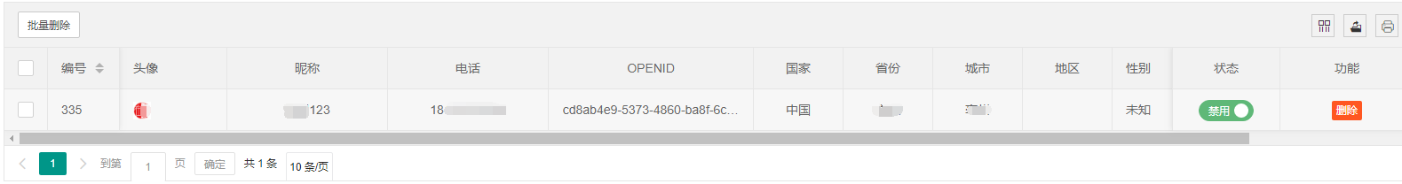 20220601143631711