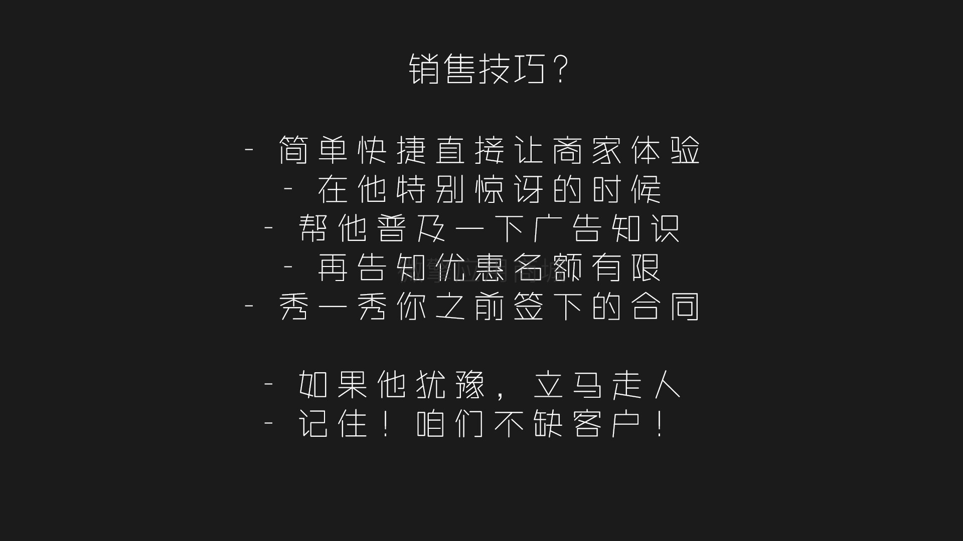 20220601143635576