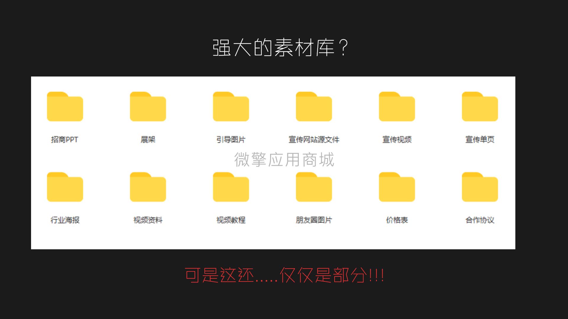 20220601143637484