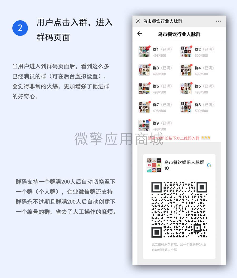 20220601143644997