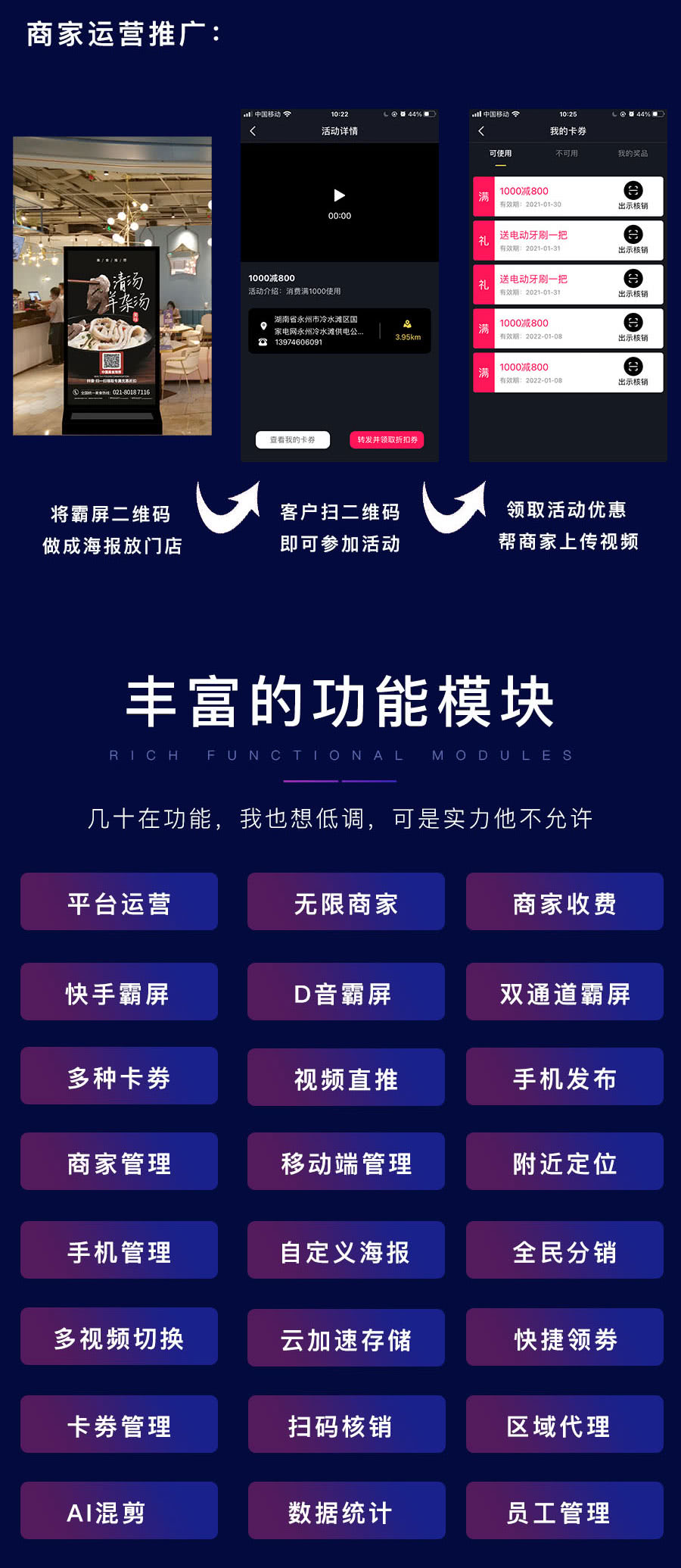 20220601143701548