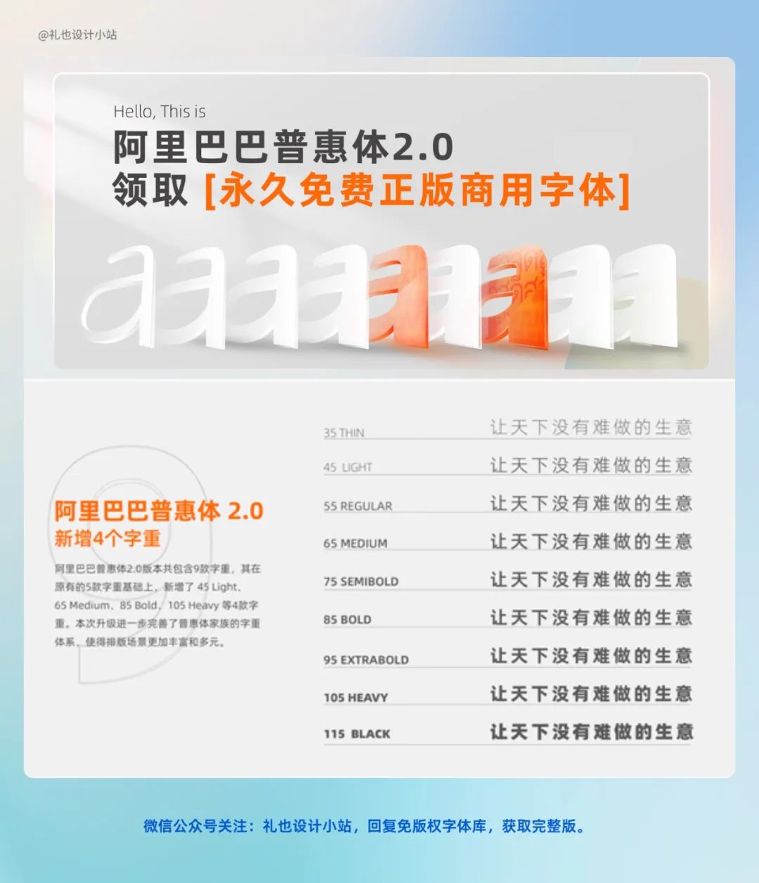 20220613073302288