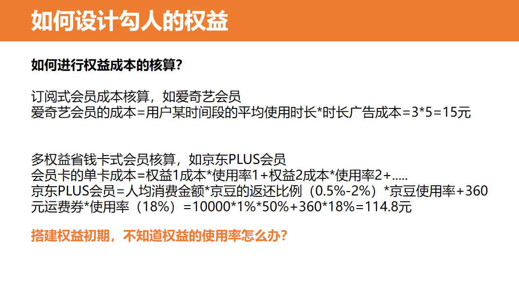 1657898412-3d1b827feac8373