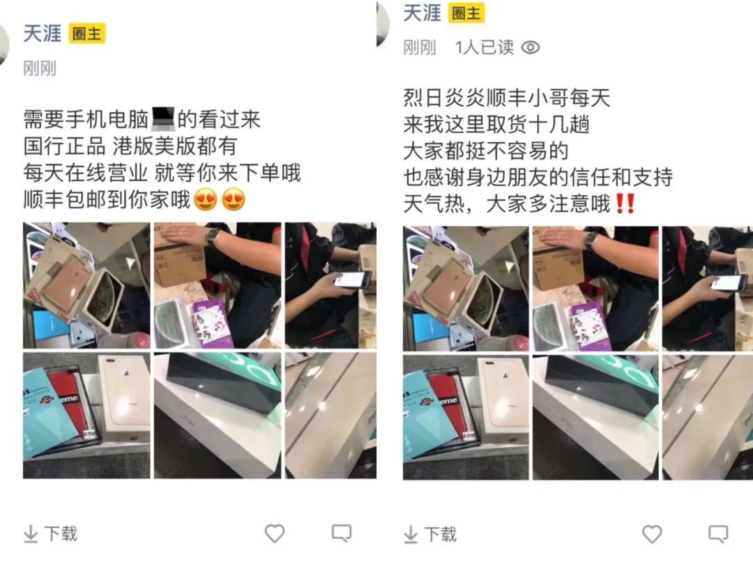 1659573382-5dd7d79d05b12d5