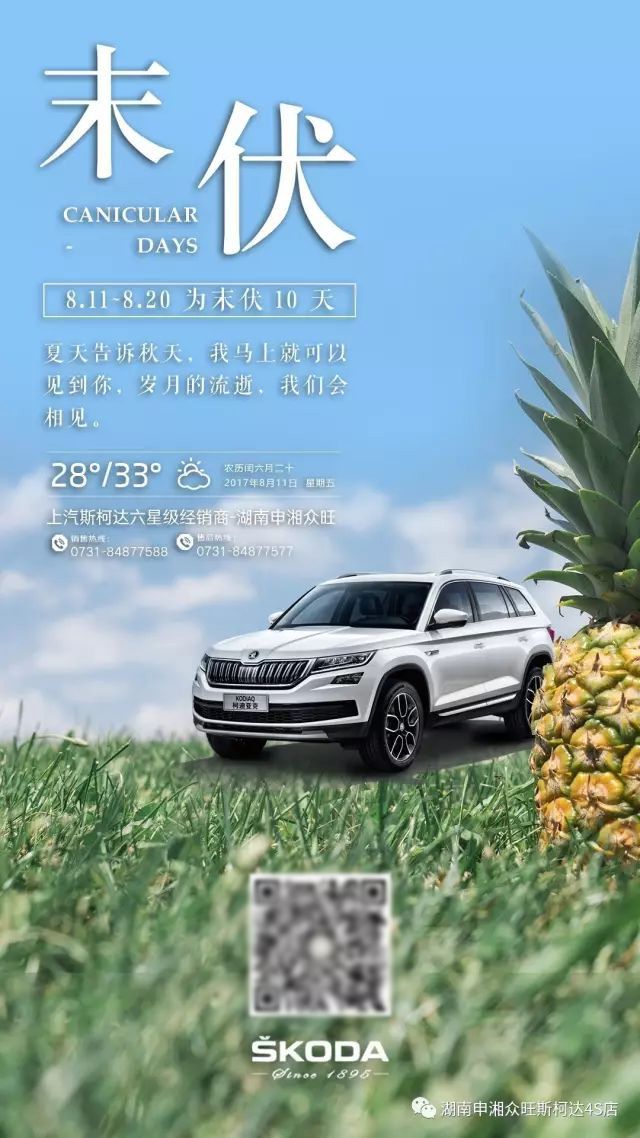 1659574669-e5067b2276180aa