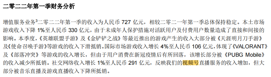 1659778679-ab768ed4562fbad