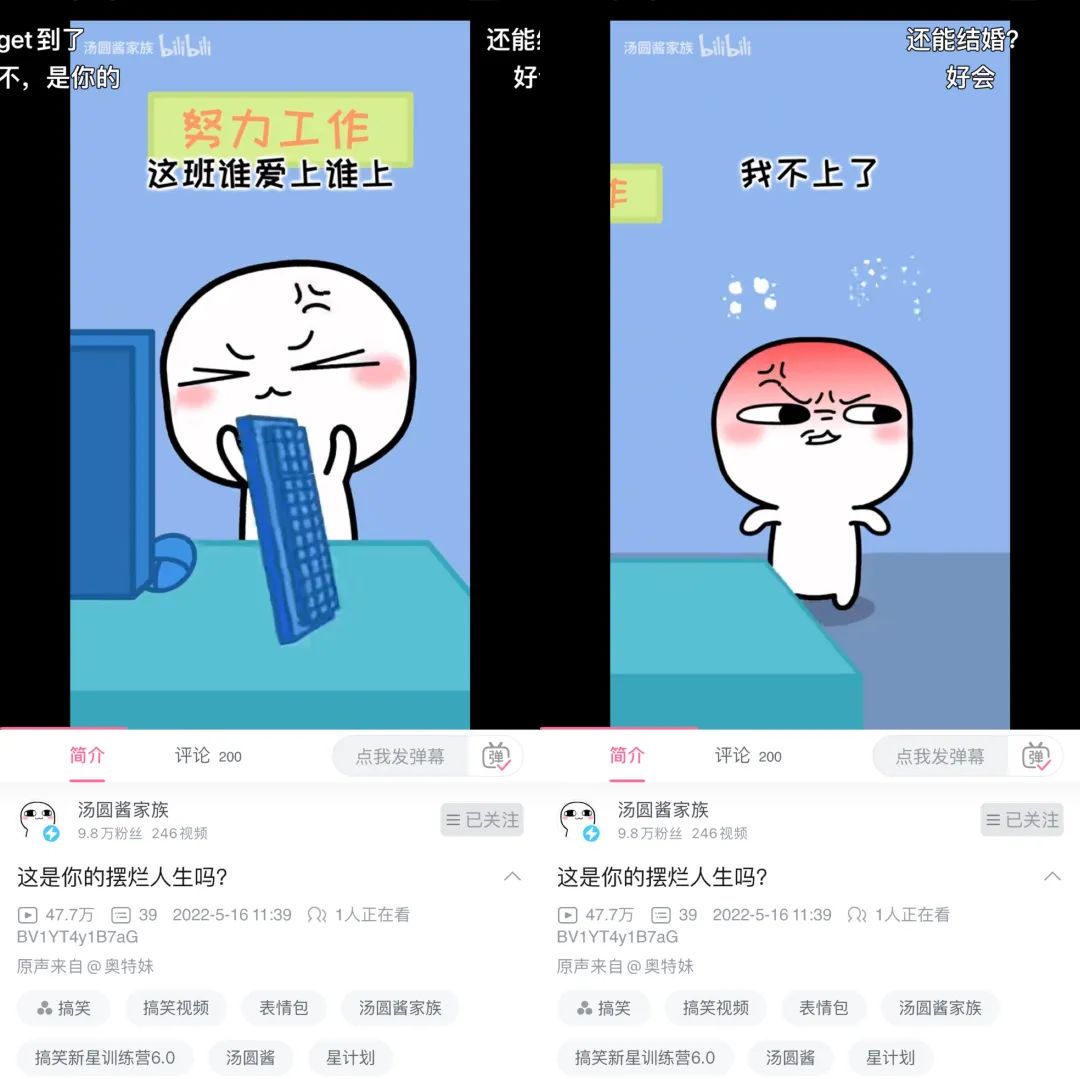 1659779153-973136ffccd3000
