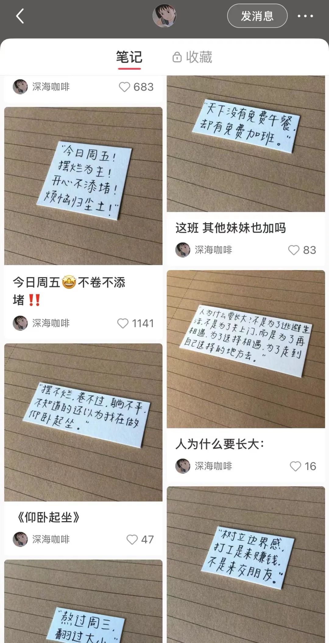 1659779159-a99dbe6512242ff
