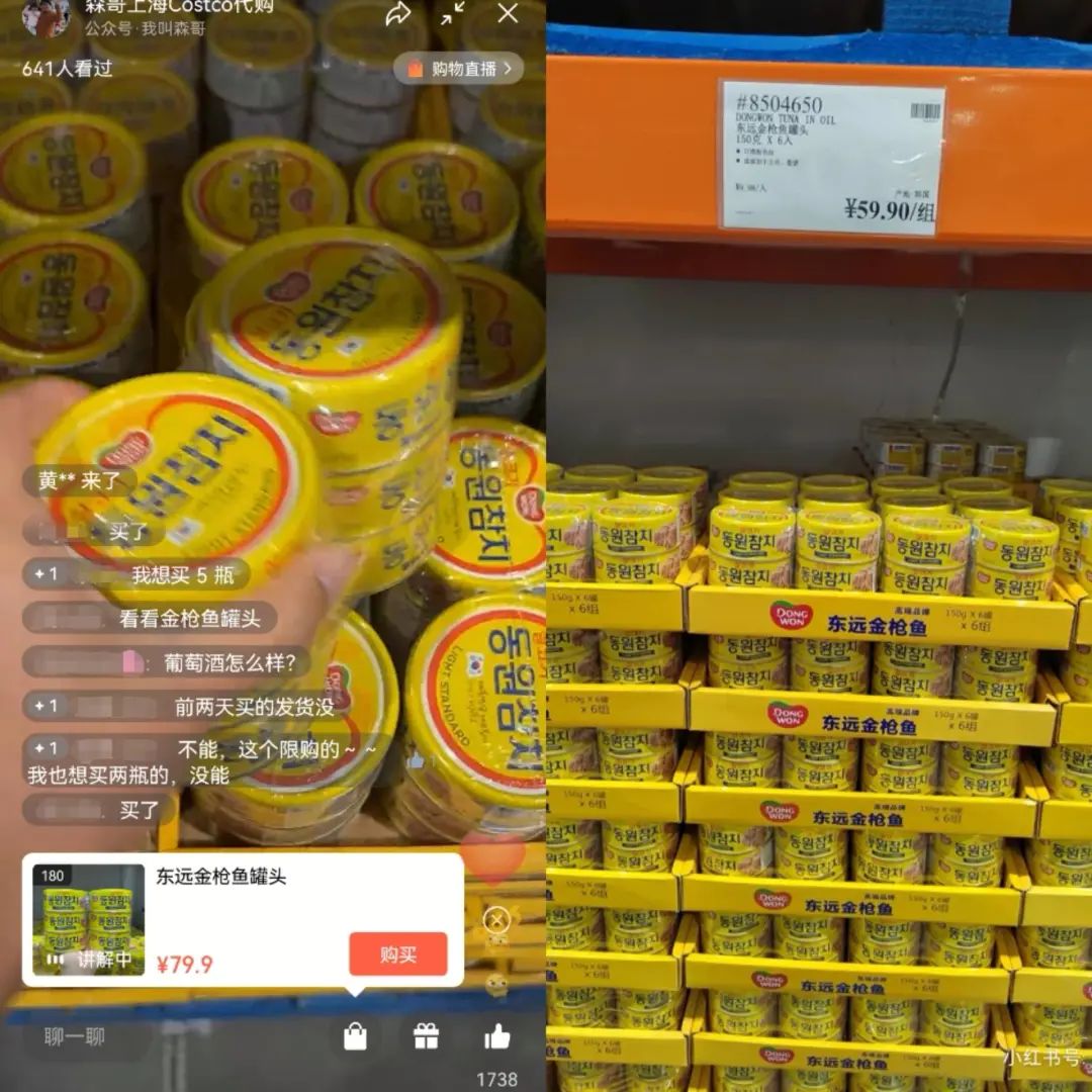 1659779334-cb96983459376b4