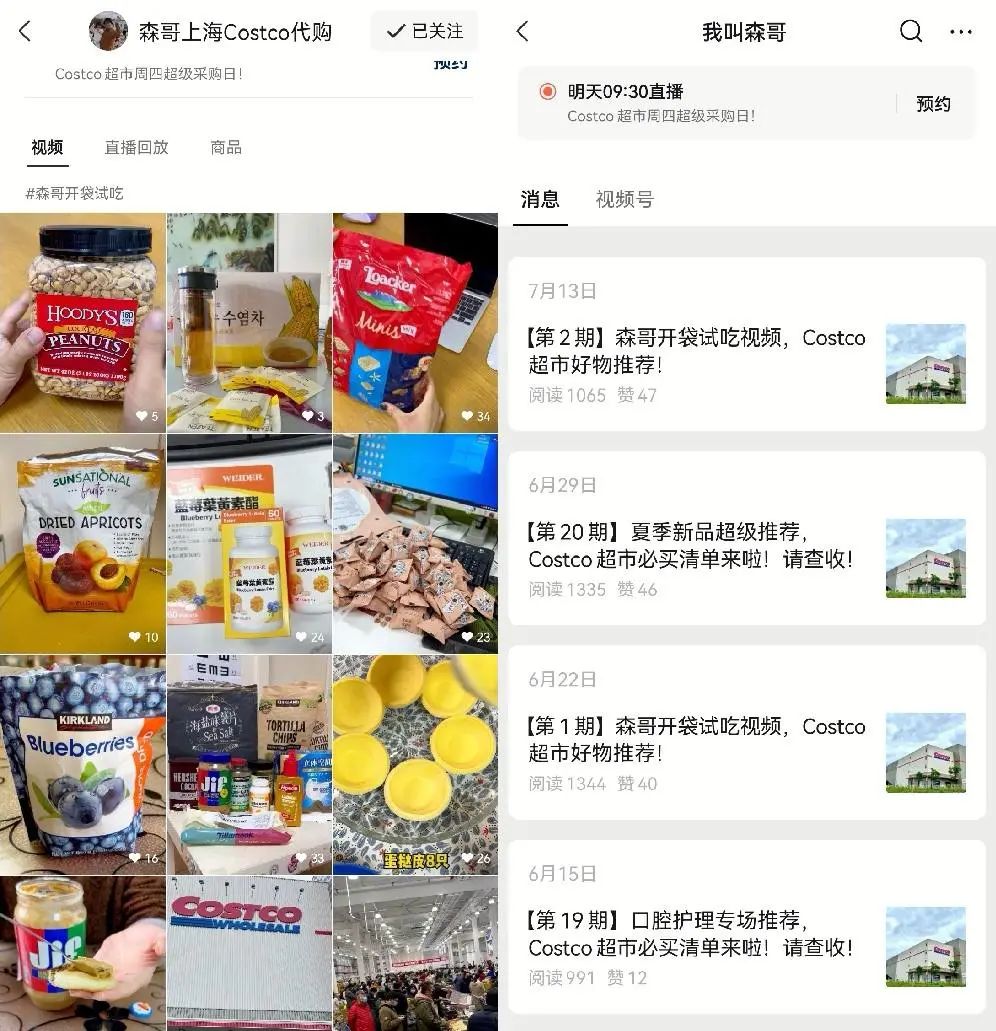 1659779337-a7cdfcb116bb637