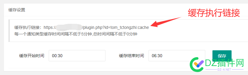1659781037-a37f07ea656d887
