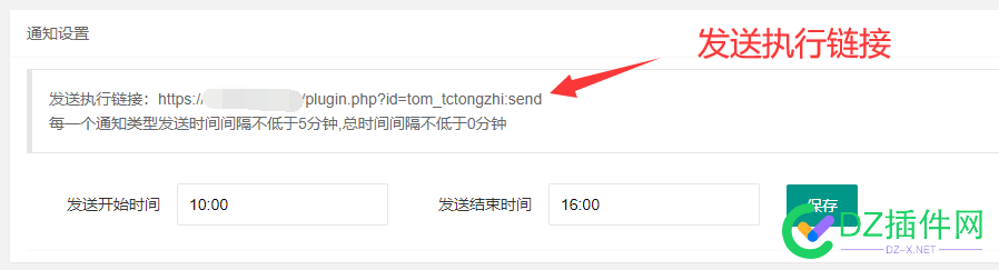 1659781041-886379ae09873e3